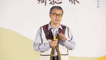風吹嵐繞：偏鄉教育的新氣象