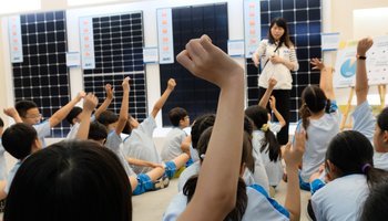 【走出教室】 學習更有感