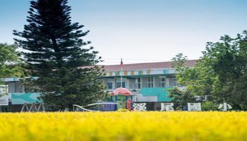 在變動中學習創新---臺中溪尾國小