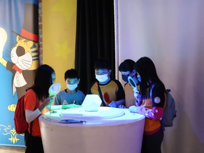 學習場域