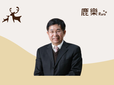 風吹嵐繞：偏鄉教育的新氣象_鄭英耀