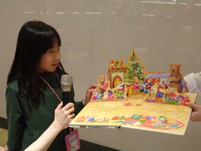 延伸閱讀