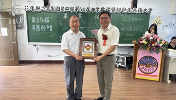 熟齡人生的生活價值—退休飛航工程師葛麟