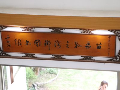 專案延伸
