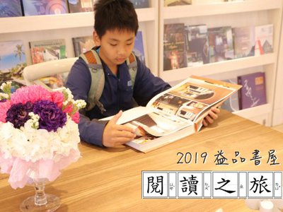 專案回顧