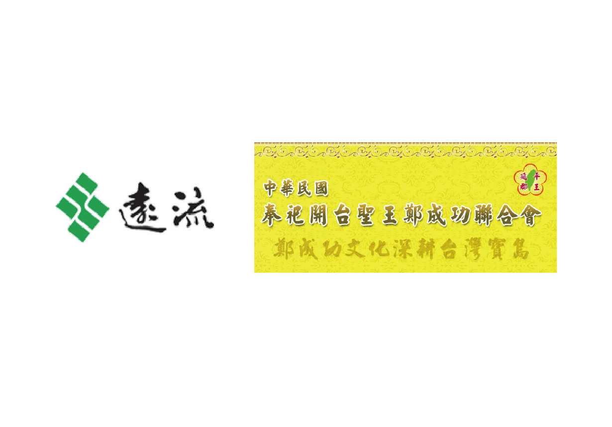 /media/original_images/-06.png