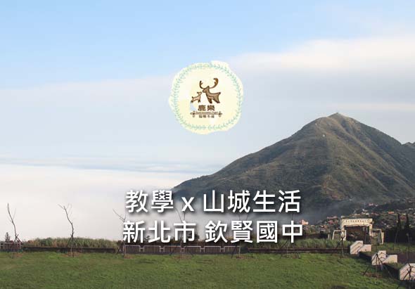 輪播圖片