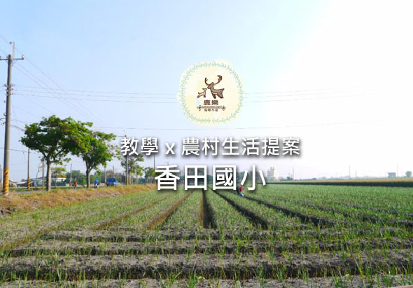 輪播圖片