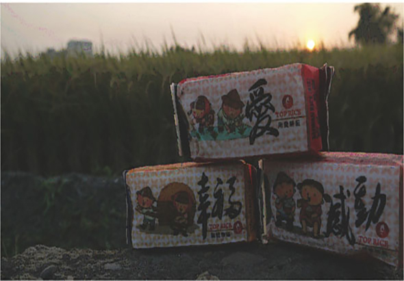 輪播圖片
