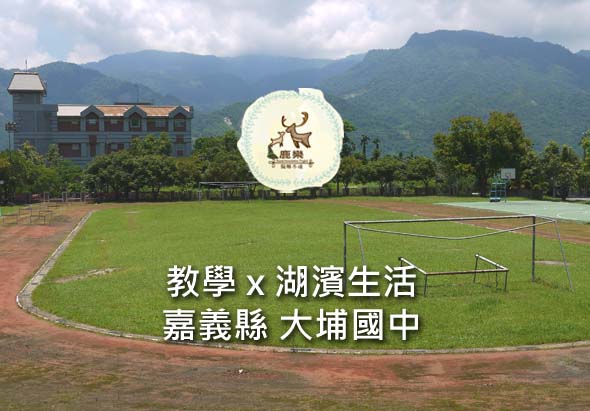 輪播圖片
