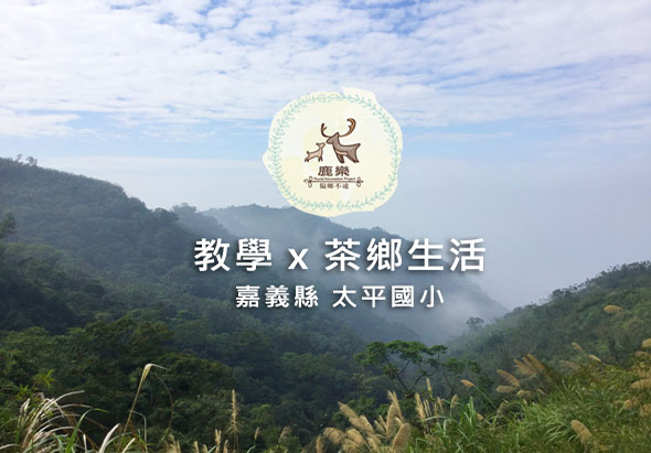 輪播圖片