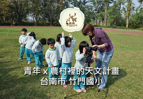 輪播圖片