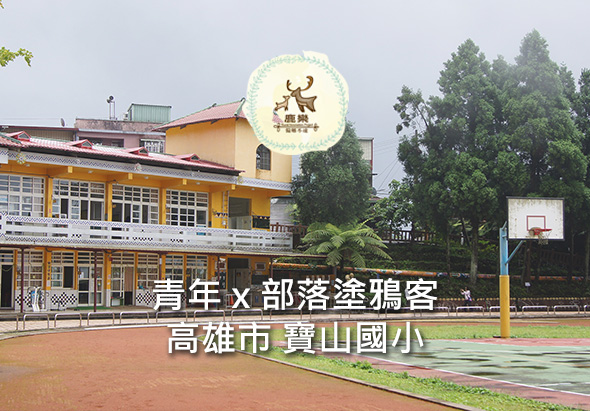 輪播圖片