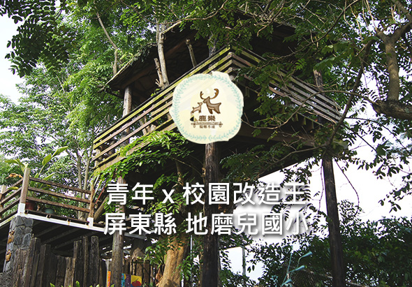 輪播圖片