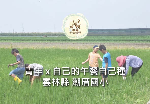 輪播圖片