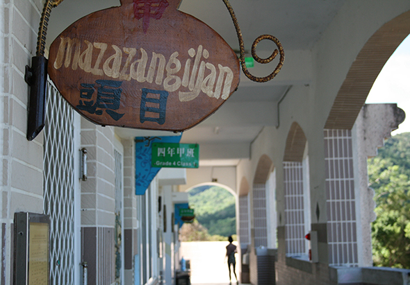 輪播圖片