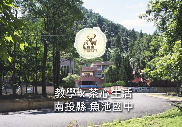 輪播圖片