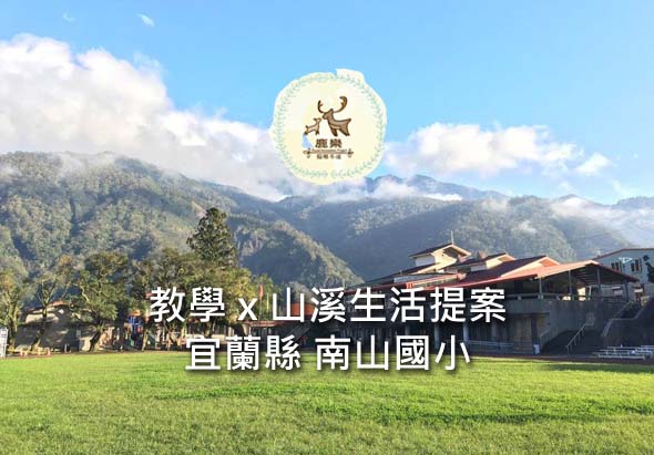 輪播圖片
