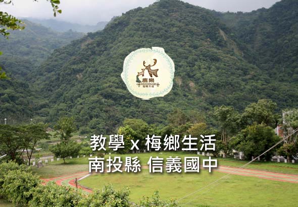 輪播圖片