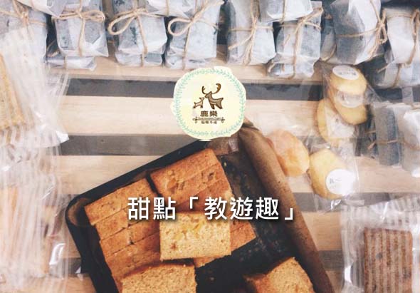 輪播圖片