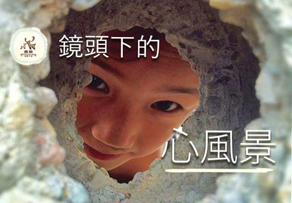 輪播圖片
