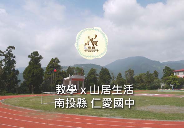 輪播圖片
