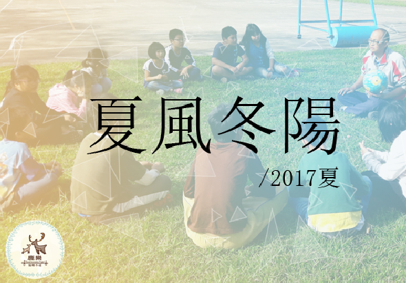 輪播圖片