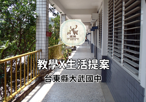 輪播圖片