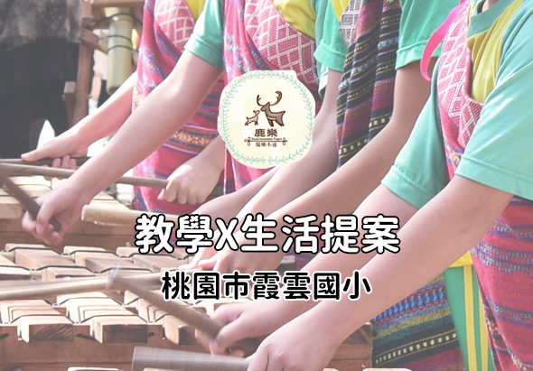 輪播圖片