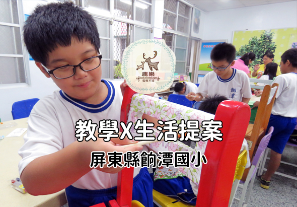 輪播圖片