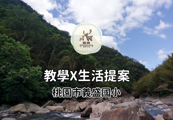 輪播圖片