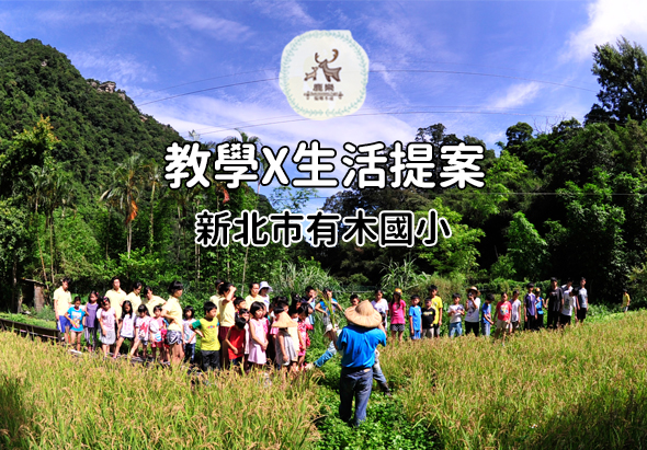 輪播圖片