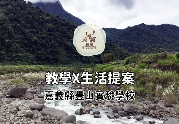 輪播圖片