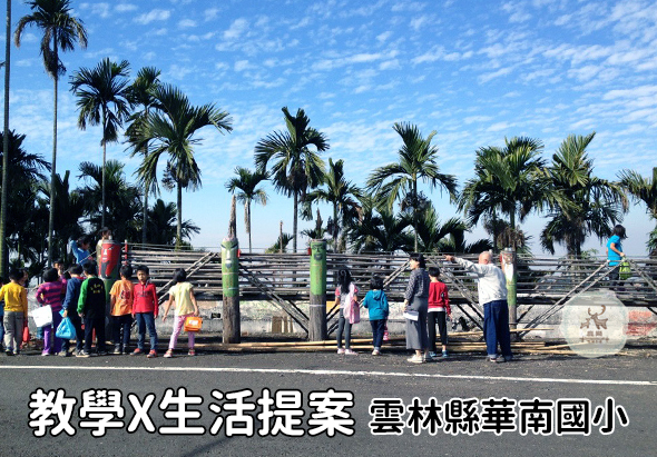 輪播圖片