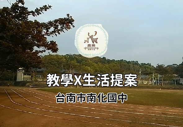 輪播圖片