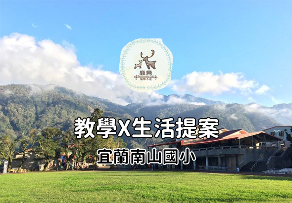 輪播圖片