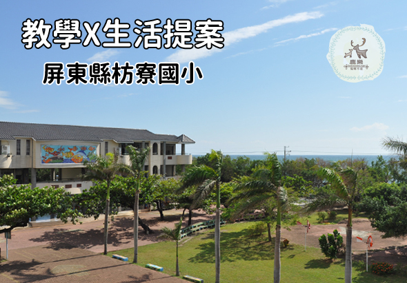 輪播圖片