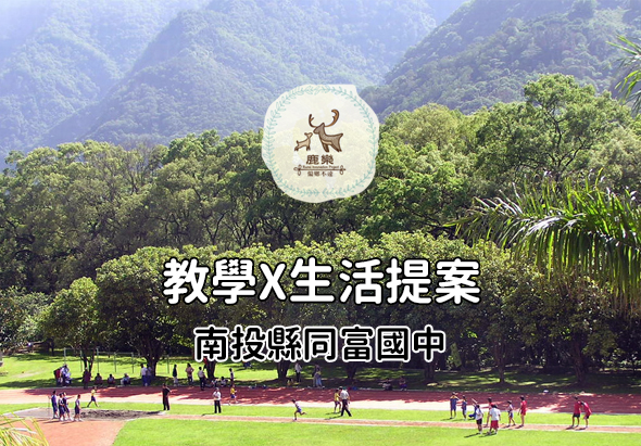 輪播圖片