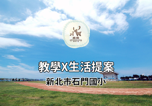 輪播圖片