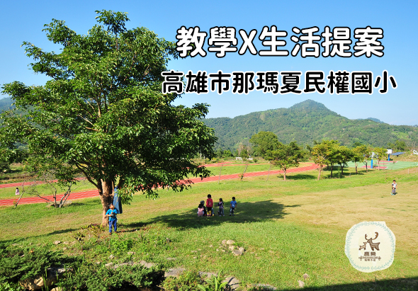 輪播圖片