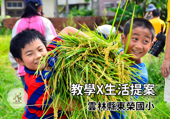 輪播圖片
