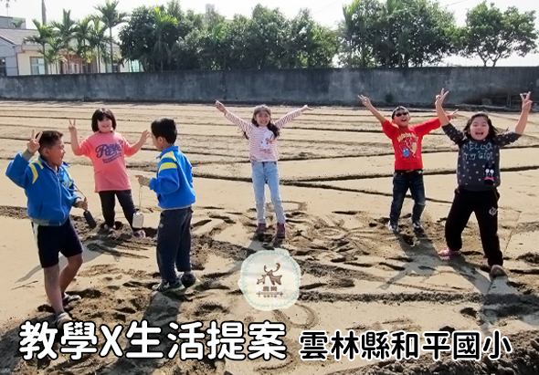 輪播圖片
