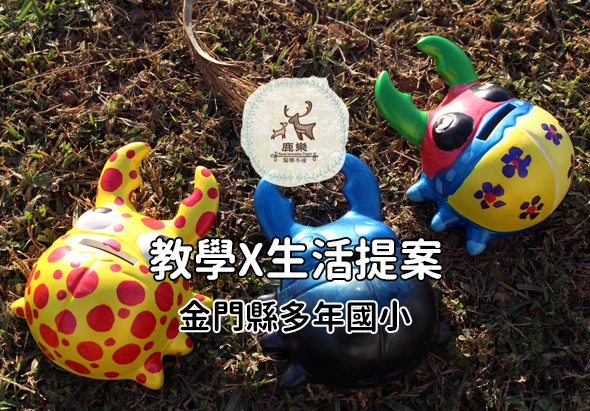 輪播圖片