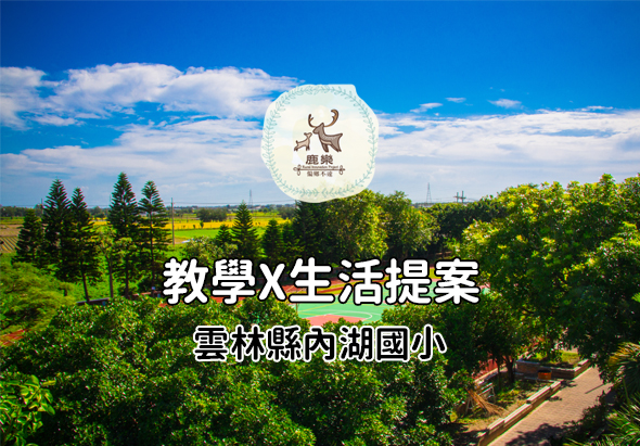 輪播圖片