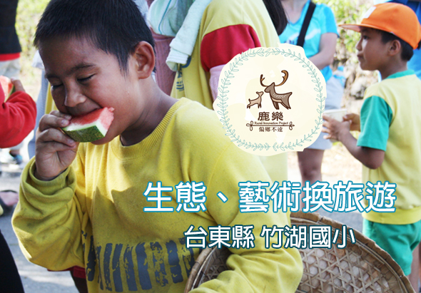 輪播圖片