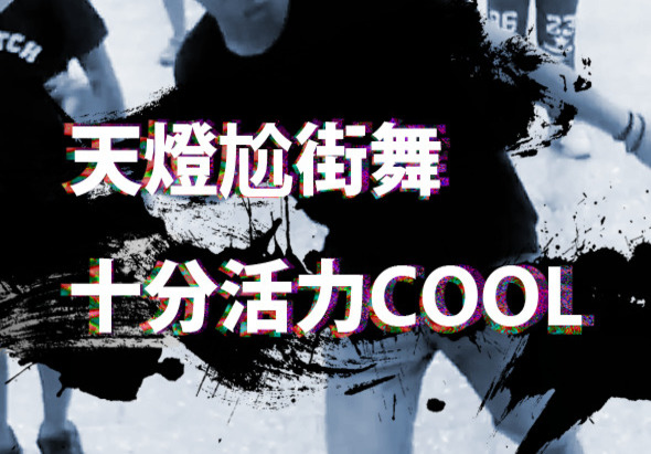 輪播圖片
