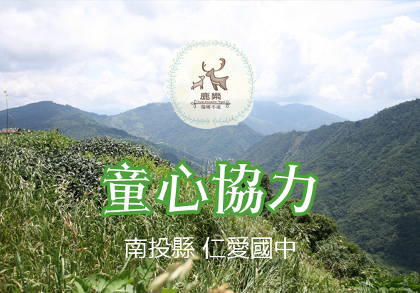 輪播圖片