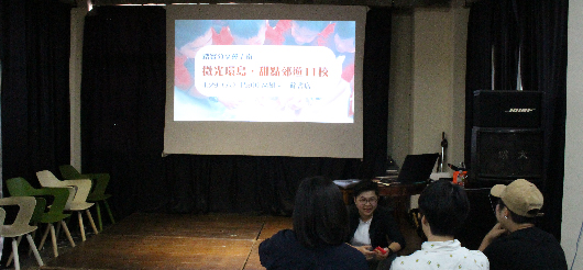 【踏實分享會-南部場】微光環島，甜點郊遊11校