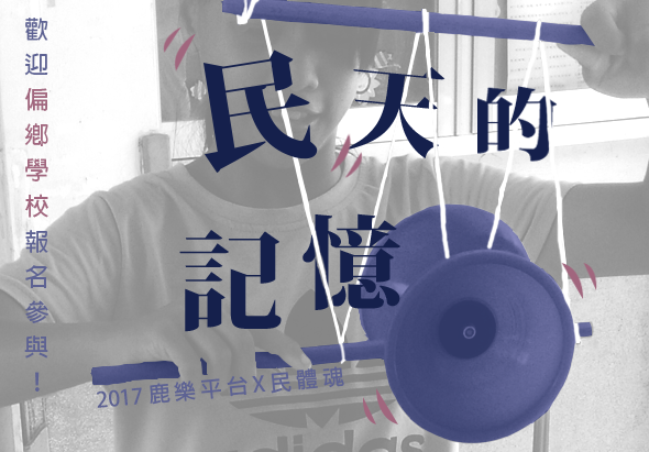輪播圖片
