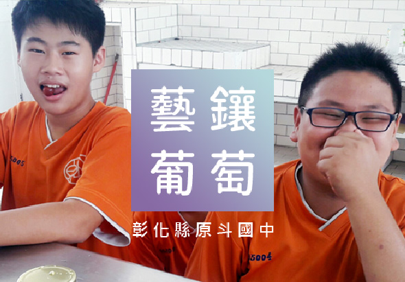 輪播圖片